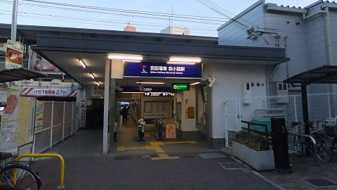 森小路駅