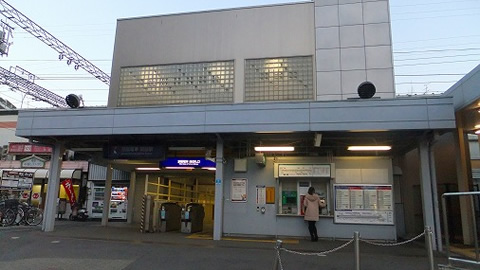 関目駅