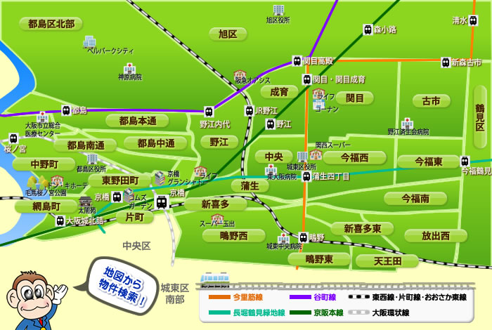 京橋の賃貸は賃貸住宅サービスnetwork京橋店にお任せ