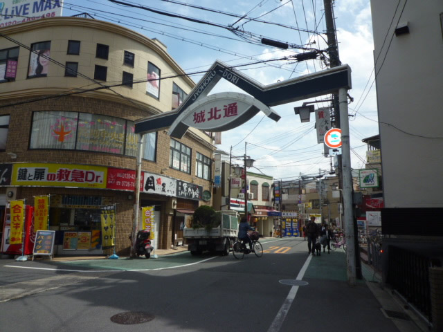 阪急高槻市駅の画像