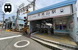 山陽月見山駅